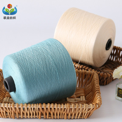 厂家现货2股50支双曲冰丝曲珠高结头79人造丝21锦纶无捻双曲纱线