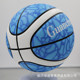 篮球7号12片异形pu批发室内外软皮手感学生比赛训练篮球厂家篮球