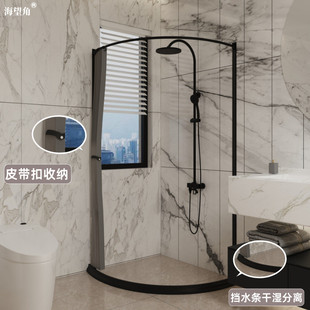 7wlo扇形磁吸浴帘防水免打孔安装圆弧形干湿分离卫生间防水