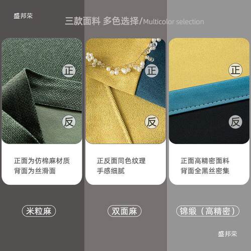 热销工厂年遮阳工厂阳台卧室遮光隔热防晒飘窗全遮光窗帘轻奢2024
