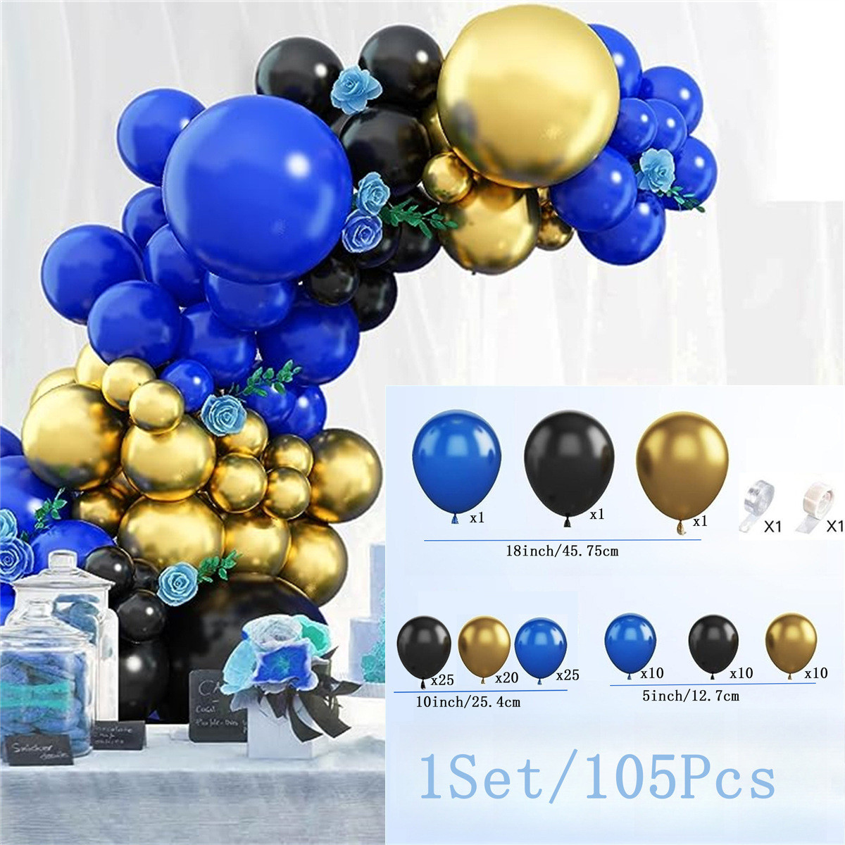 105pcs蓝色黑色金色气球链套装批发生日派对装饰背景板