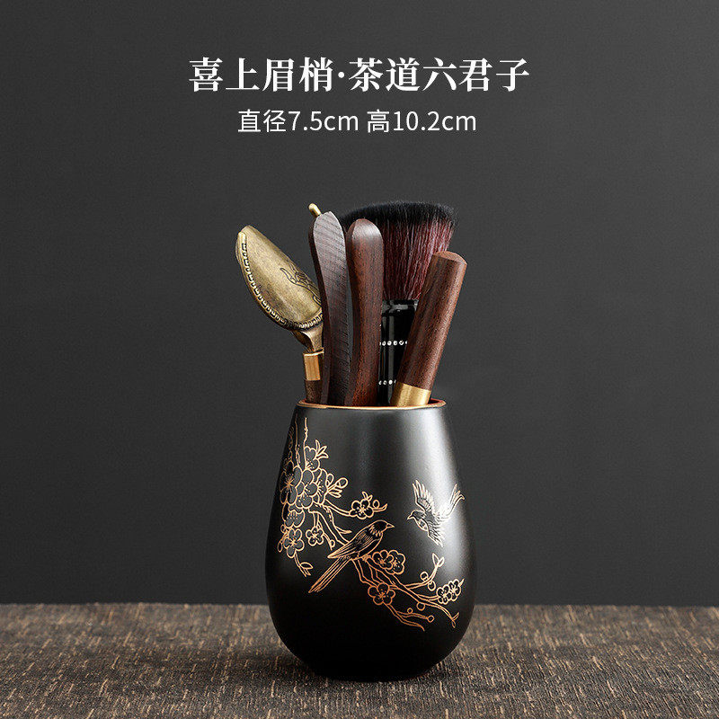 复古茶道六君子套装日式功夫茶具家用茶夹茶针笔勺茶茶泡茶配件