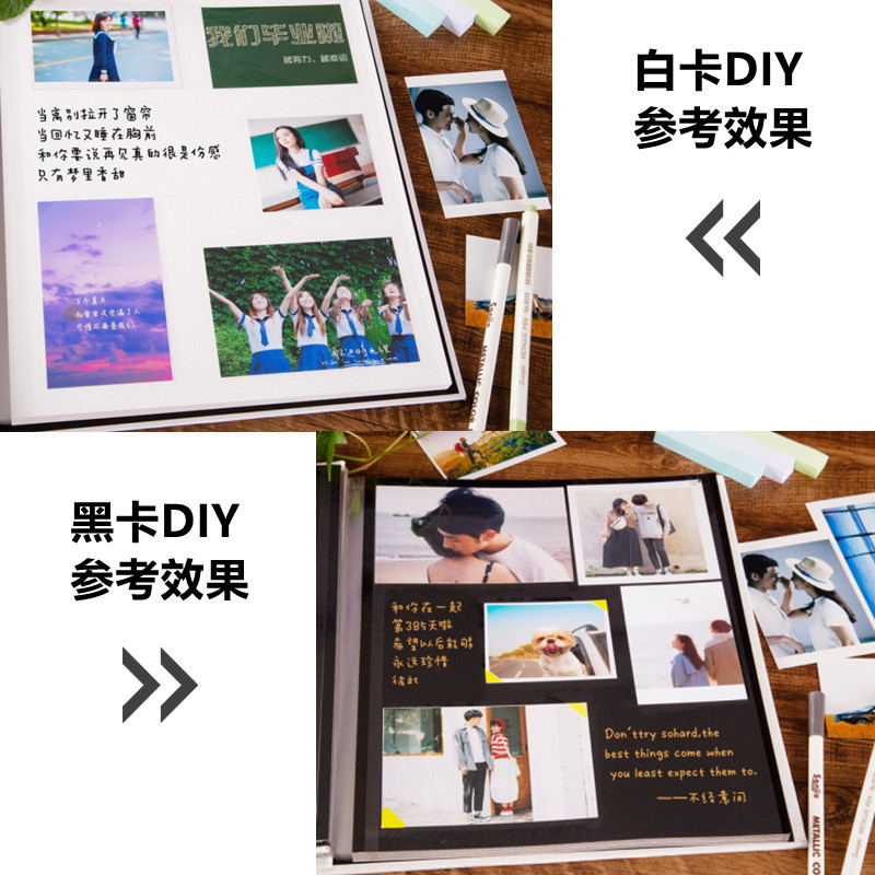 m204diy手工纪念册18寸打印照片拍立得情侣自粘本大容量家庭相册