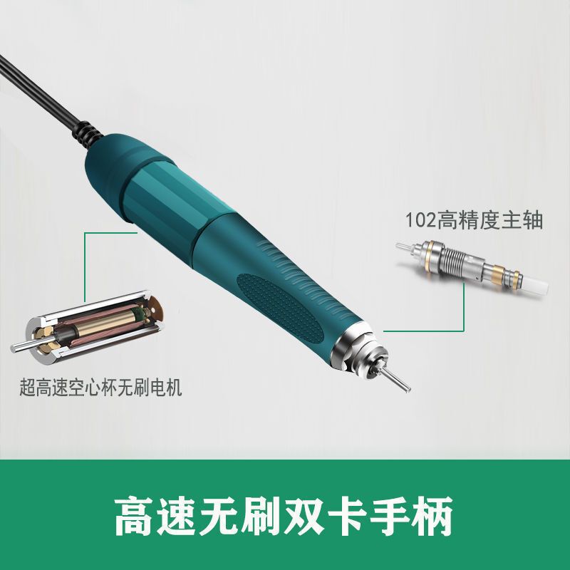 热销超力王雕刻牙机9万转无刷玉雕石雕木根雕核雕玛瑙打磨雕刻机