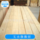 材松木木板材建材工程木料 加工烘干实木板松木无节实木板木板