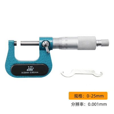 桂林桂量微米千分尺0-25高精度0.001mm外径工业级工具测量分厘卡
