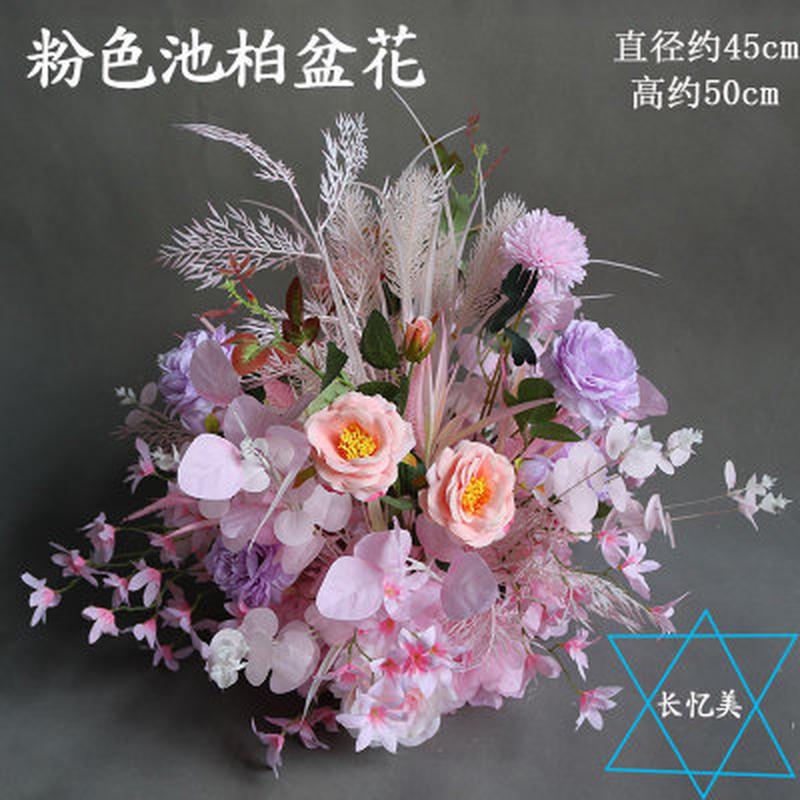 婚庆道具红色路引盆花花球t台桌背景迎宾花舞台婚礼结婚布置装饰