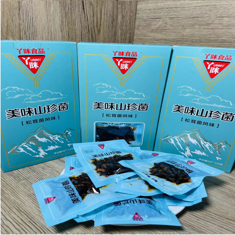 云南特产山丫眯山珍菌鸡枞松茸牛肝菌开胃菜小零食下饭菜拌菜拌饭