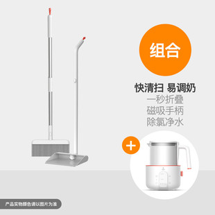 热销TUF4扫把簸箕套装 家用扫帚笤帚组合不沾头发软毛单个扫地刮水