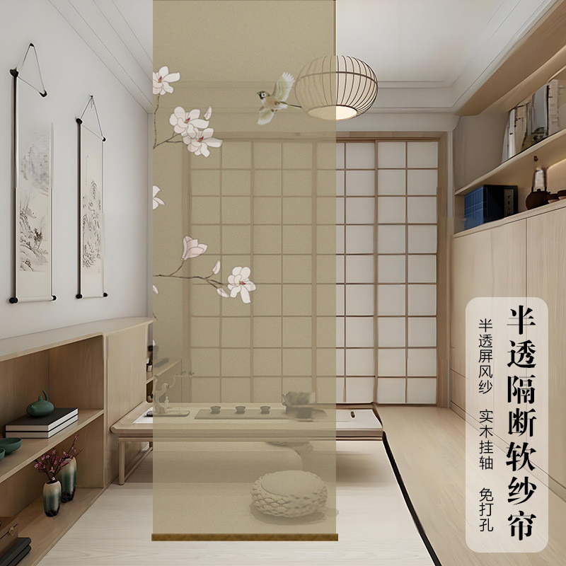 半透明水墨双面透景屏风水墨中式卷帘隔断帘挂帘纱窗帘透光纱帘