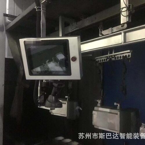 特惠五金电器桁架地轨喷涂机械手安川abb喷漆机器人6轴关节机械臂