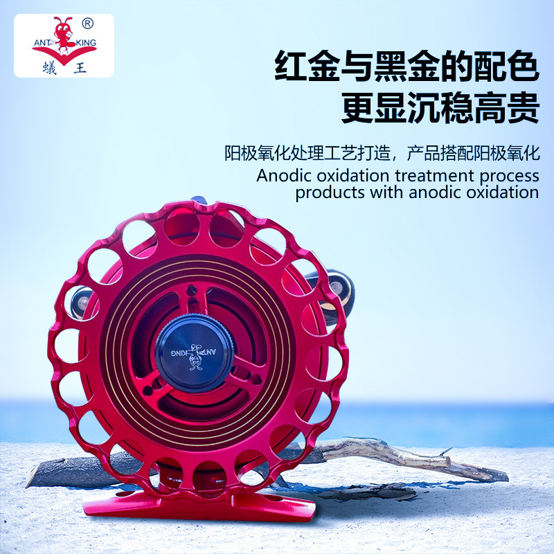 蚁王筏钓轮追风ra-7b全金属高速比微轮鱼轮桥钓冰钓铅前打海筏轮