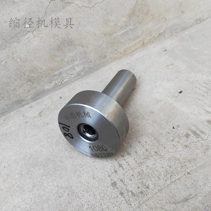 全自动液压缩径机自动上料螺纹螺杆缩径机地脚螺栓圆钢缩梗机厂家