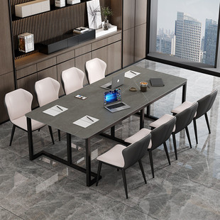 岩板办公桌现代简约大型会议桌长桌办公室接待洽谈桌椅组合工作台