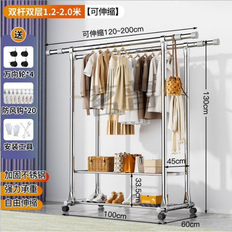 不锈钢落地晾衣架家用轮移动衣架室内伸缩晾衣架带晾衣杆阳台晒衣