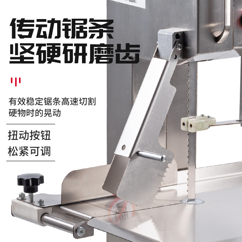 热销厂家直供电动台式小型家用锯骨机肉制品设备切割牛羊排骨分割