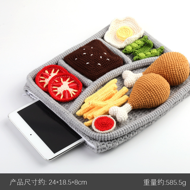 新品毛线钩创意diy手工织餐盘平板包钩织材料包手工编织