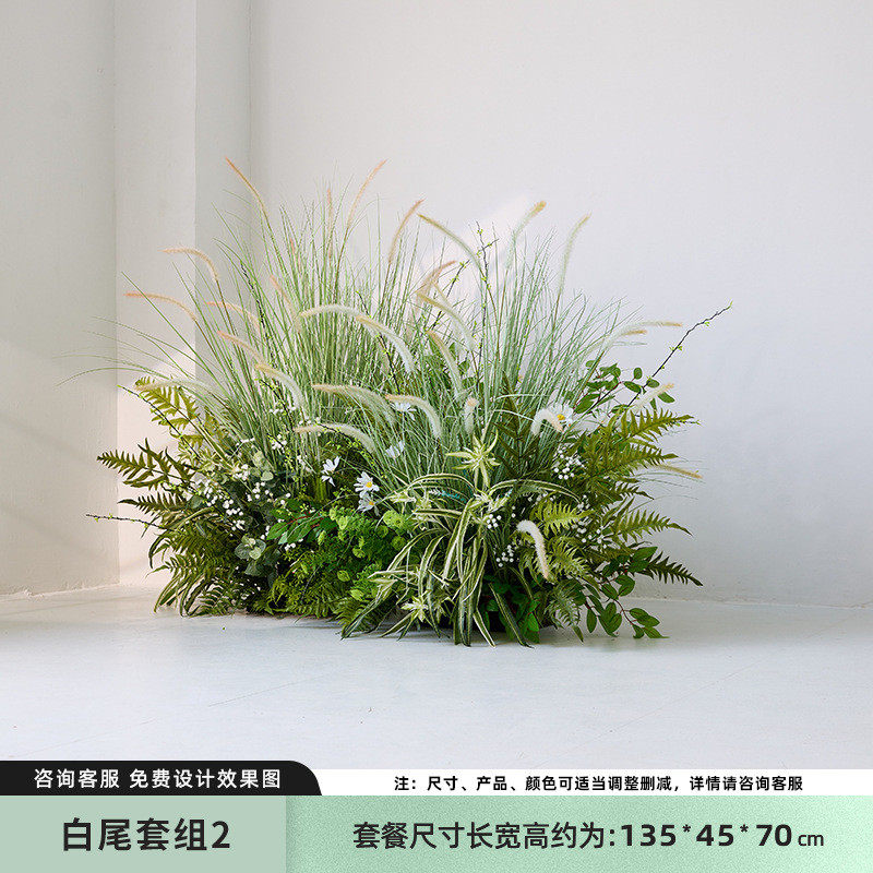假植仿真芦苇造景室内楼梯下墙角景观装饰摆件仿生绿植网红物布置