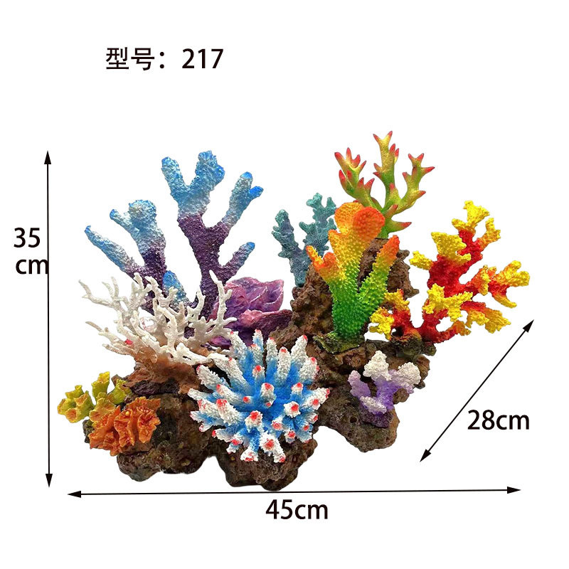 热销鱼缸造景直销新款仿真树脂彩色珊瑚工厂海底仿真植物珊瑚礁石