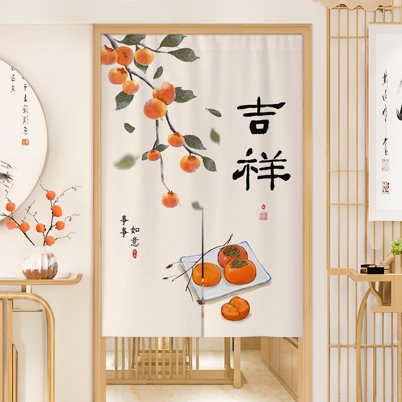 半截免打孔卧室房间厨房遮挡帘隔断帘客厅玄关中式福字帘门帘家用