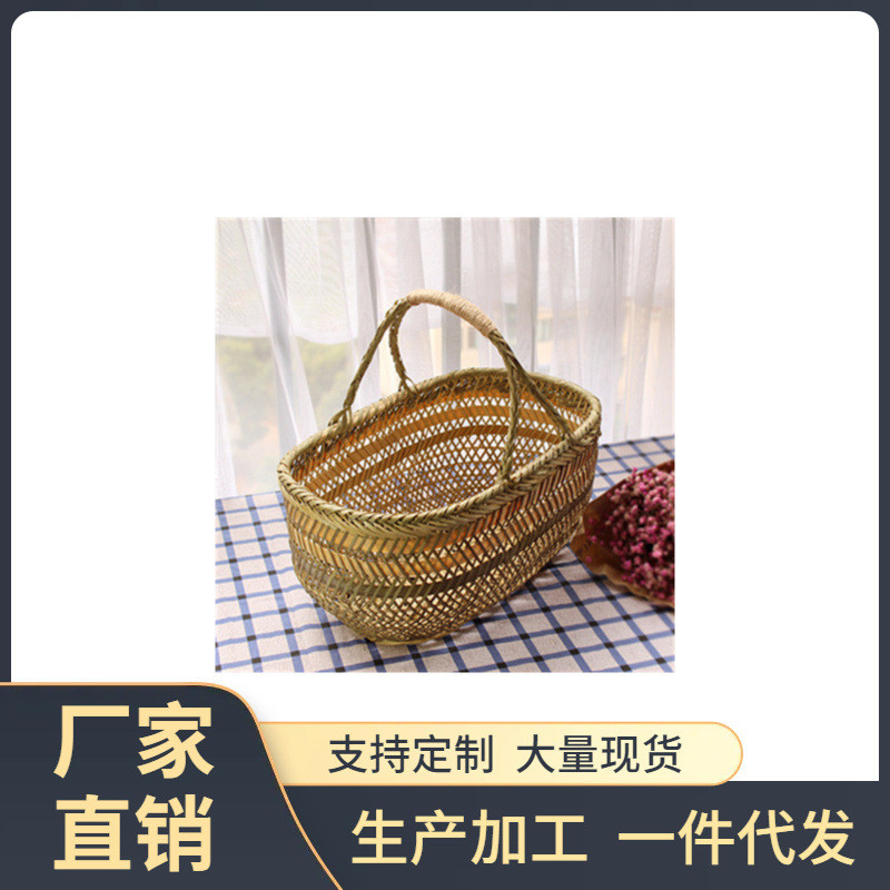 k6wy农家纯手工竹编竹制品买菜提篮菜篮子篮子挎竹笼竹篮子手提篮