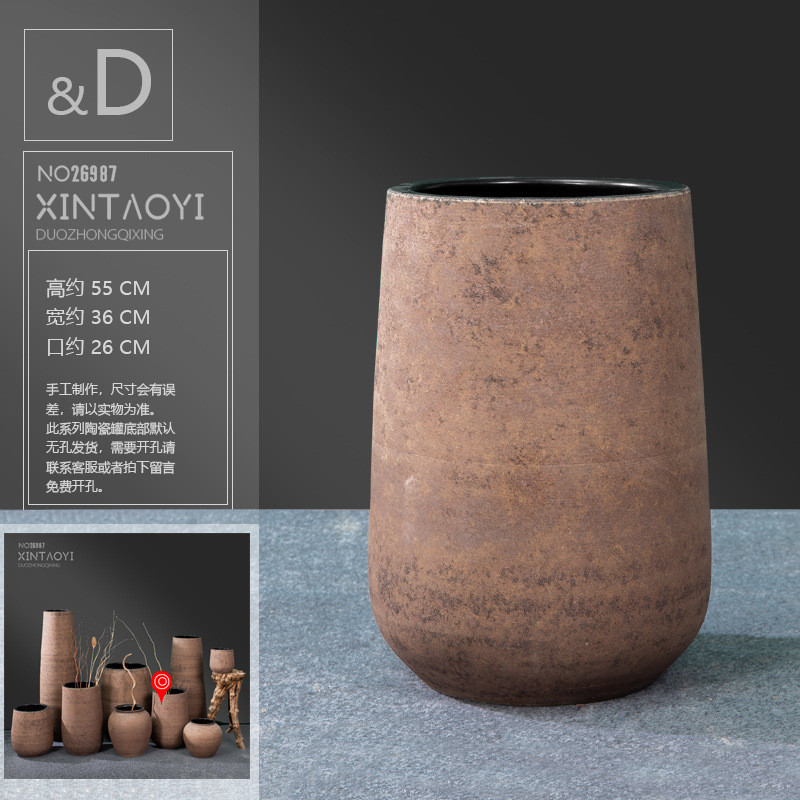复古陶瓷花瓶落地大陶罐花盆坛子缸民宿酒店庭院摆件装饰陶艺花器