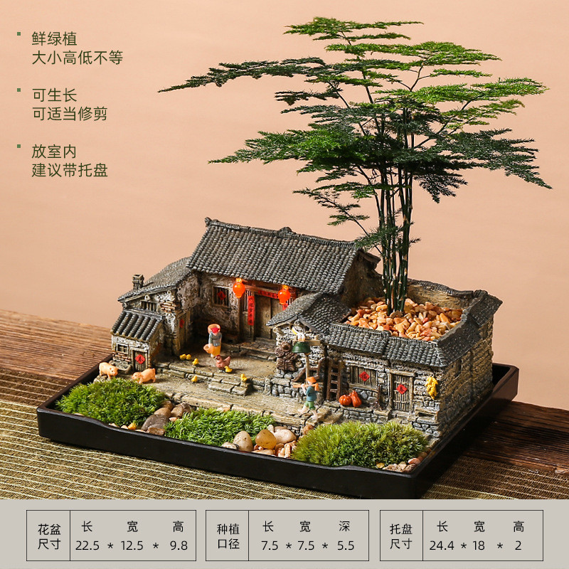 p616批发农家小院摆件复古茶台酒柜建筑模型茶桌茶室家居装饰客栈