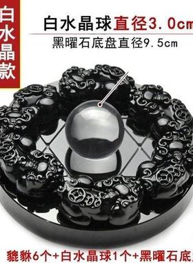 福寿批发天然黑曜石摆件七星阵貔貅水晶球七星阵开业家居摆饰物