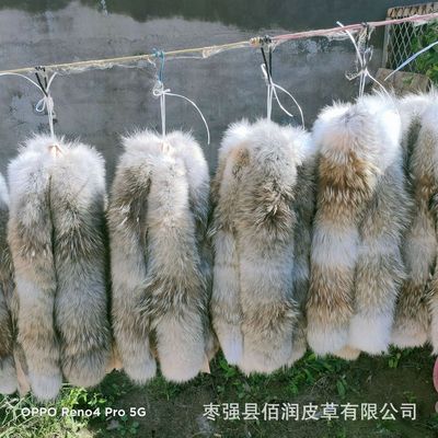 厂家供应大鹅款羽绒服毛领加拿大仿真狼毛领大鹅款毛领毛条