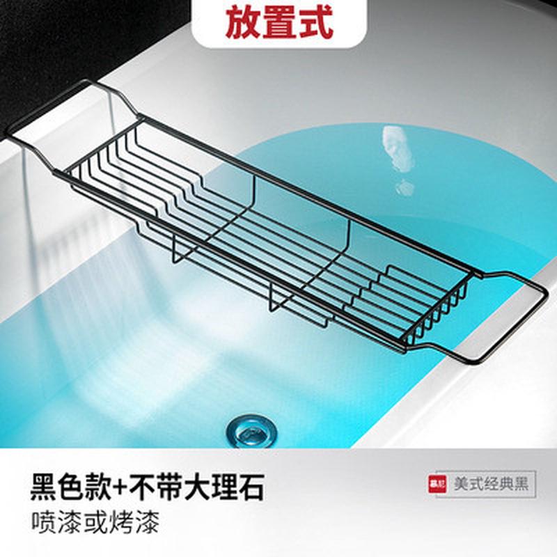 浴缸上置物架浴室北欧风浴桶泡澡架手机多功能卫生间收纳伸缩架子