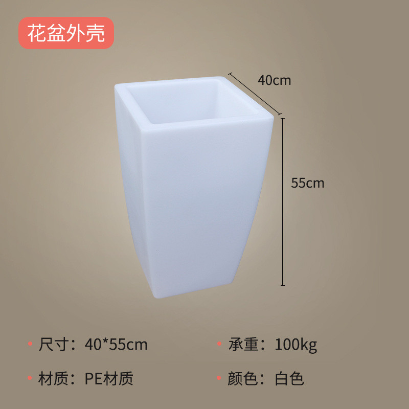 批发塑料花盆外壳滚塑加工绿植盆栽市镇商场路边花箱美陈装饰摆件