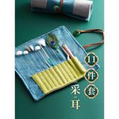 采耳工具专业套装 掏耳挖掏耳朵鹅毛棒羽毛全套技师挖耳勺洁耳用具