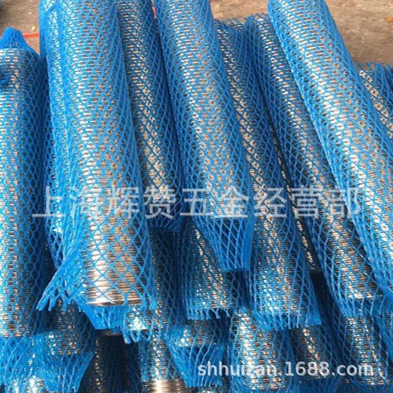 新料塑料网套螺丝套网纹套管包装机械丝套光轴螺纹保护网红黄蓝套