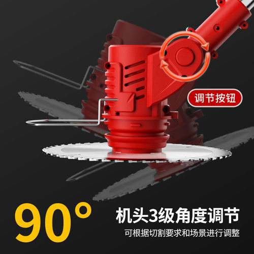 加工定制伸缩款割草机电动外贸家用小型大功率打草机无线割草机