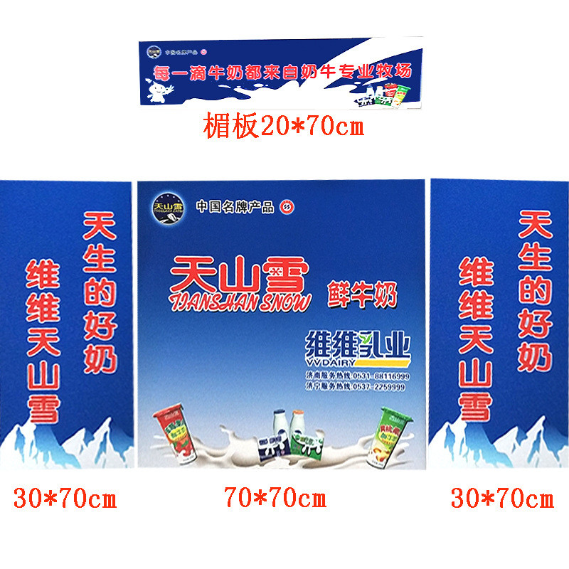 超市展示台加厚可折叠地推促销台摆摊铁质桌试吃台移动广告桌
