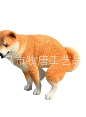 2024新款大便柴犬粗俗雕像装饰厕所浴室树脂创意有趣母亲节