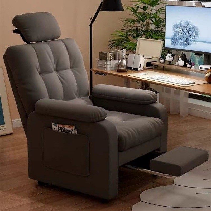 热销懒人电脑椅家用舒适久坐电脑沙发椅电竞椅游戏网吧卧室宿舍书