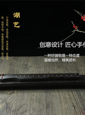 湖艺新款古琴卧香炉黑檀木质香盒线香炉镂空檀香炉香筒创意礼品盒