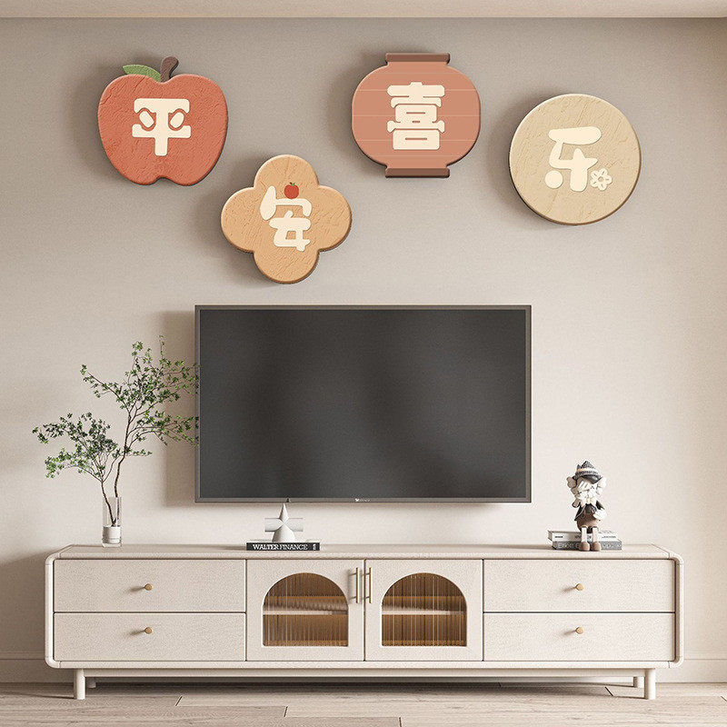 fs平安喜乐电视背景墙装饰餐厅挂画寓意免打孔客厅沙发壁画画好组