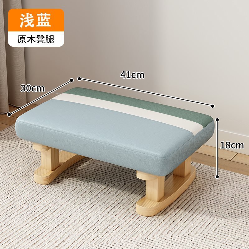 实木矮凳小凳子家用小板凳茶几凳客厅小坐凳门口换鞋凳沙发脚踩凳