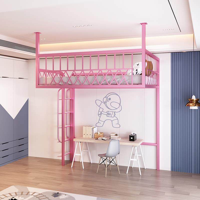 北欧loft铁艺吊床省空间单上层高架床阁楼床宿舍双人出租房公寓床,住宅家具,铁艺/钢木床,淘宝优惠券,粉丝福利购,淘宝优惠卷