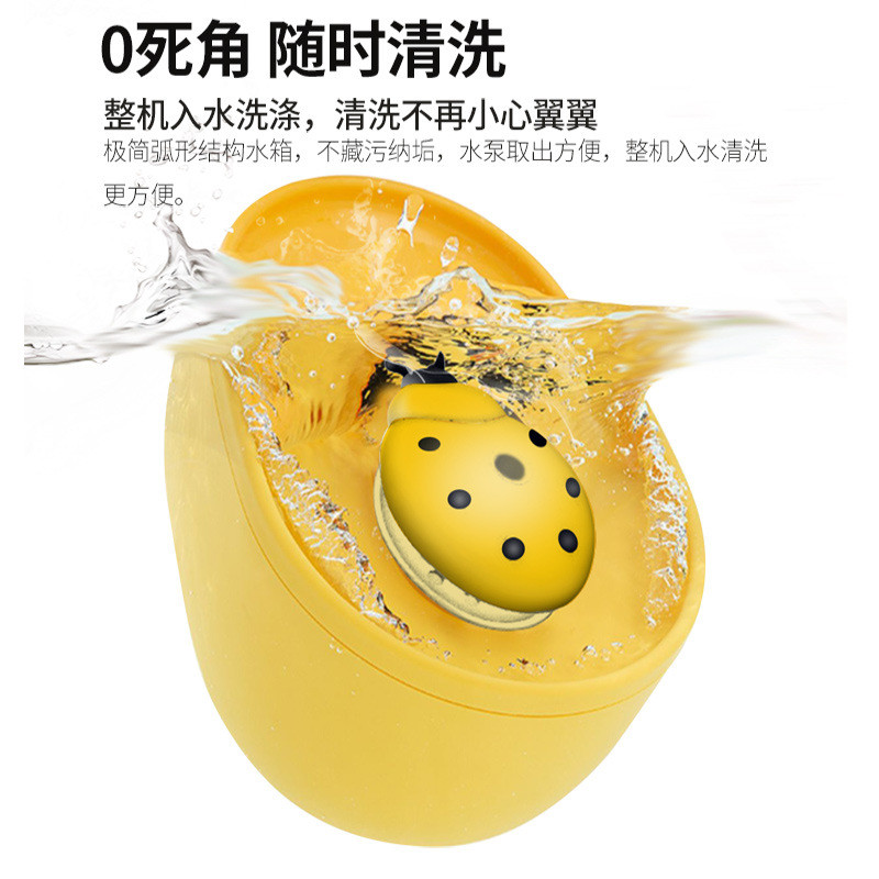 智能宠物饮水机猫咪喷泉流动喝水碗自动循环过滤小狗活水喂水器