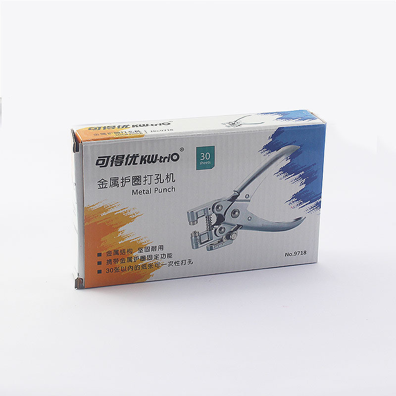 可得优手握式单孔打孔机no.9718打孔钳打洞器单孔打孔器检票30页