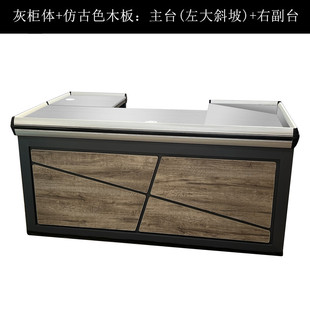 商场不锈钢金属烤漆U形斜拼钢木柜台 超市大斜坡豪华收银台钢新款