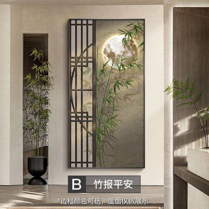 新中式玄关装饰画过道寂风竹子入户墙壁画现代简约走廊侘客厅挂画