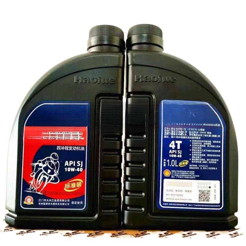 热销40四季通用W10摩托车机油1弯梁踏板骑车150润滑油跨豪爵25四
