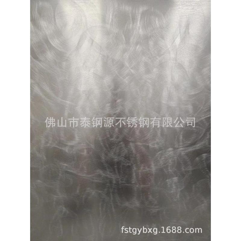 热销手工磨乱纹立方体感强和纹不锈钢板2b面手工乱磨纹踢脚线钢板