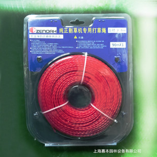 热销适用于螺旋形尼龙绳小松割灌机打草绳2.4mm