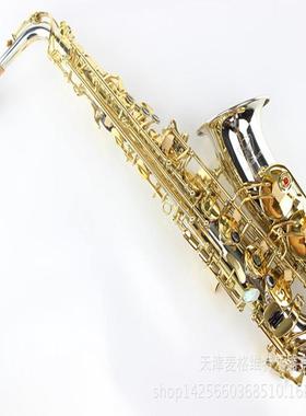 麦格维特MARGEWATE MAS-780 降E调中音萨克斯 白铜管身