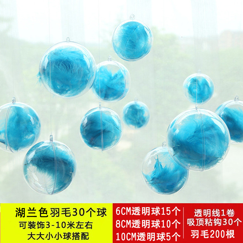 7wlo珠宝店氛围装饰吊顶店面顶部布置天花门店吊球板墙顶挂件房